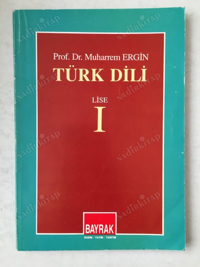 Lise Türk Dili ve Edebiyatı Ders Saatleri ve 2026 Güncel Bilgiler [Uzman Rehber] - Kapak Görseli