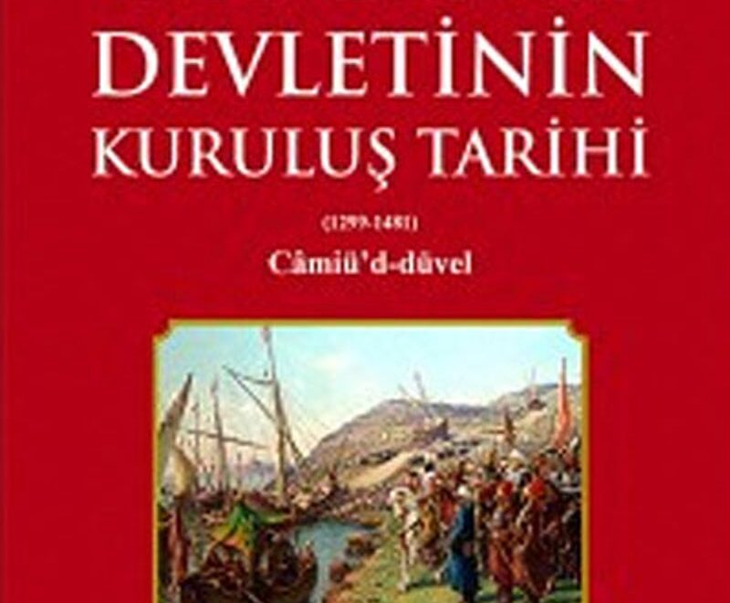 SchapShik Kuruluş Tarihi ve Geleceğe Yönelik Teknoloji Vizyonu [2026] - Kapak Görseli