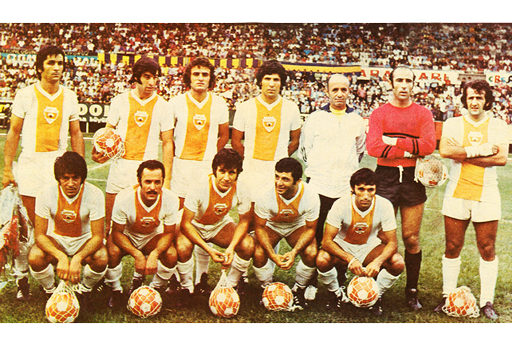 Eski Adanaspor’un Oynadığı Statlar ve 2026’ya Kadar Bilmeniz Gerekenler [Uzman Rehber] - Kapak Görseli