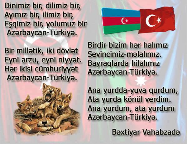Azeri Edebiyatında Öne Çıkan En Etkili İsimler ve Başarıları [2026] - Kapak Görseli